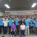 삼남석유화학(주) 이미지