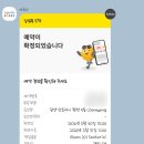 담양 산토리니펜션 5동 네이버블로그