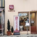 만나강정