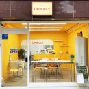 오믈리(OHMULY) 네이버블로그