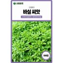 주식회사 소나무처럼 이미지