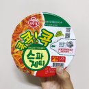 콕콕콕