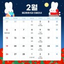 첨단튼튼치과의원 이미지