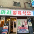 금정축산 이미지