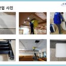 청풍로하스 - 전주시 완산구 우림로 973-22 | 청풍로하스