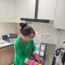 디에트르더펠리체 615동 이미지