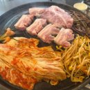 대한삼겹살