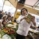 기후미식의 세계 이미지