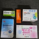 부천대형약국 이미지