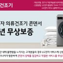렌탈 & 모두빌리지 이미지