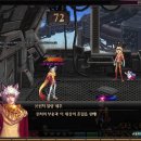 블랑네쥬