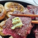 소진한우 이미지