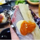 삼천포회수산