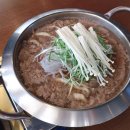 송도한우 송우 이미지