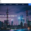 (주)예진디자인 이미지