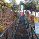 금오산약수터 네이버블로그