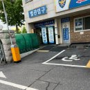 서울중랑경찰서 이미지