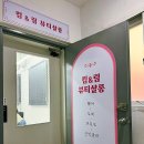가야1동-8 이미지