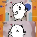 (주)애생 네이버블로그