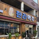 하단동143 이미지