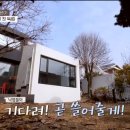 모자공인중개사사무소 이미지