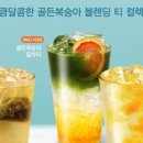 더카페 - 고양시 덕양구 삼원로3길 67 | 더카페