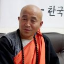 불교사 이미지