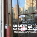 사월역 3번 출구 뒤 이미지