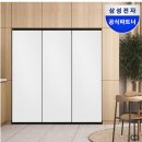 광천랜드 | 광주 입주 가전 구매, 삼성스토어(feat.내돈내산, 발품 후기+삼성가전 감사제)