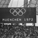 통일회관 이미지