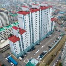 삼보로얄아파트 이미지