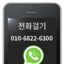 에코TNG 이미지