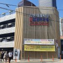 좌동재래시장 이미지