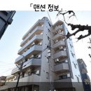 기역오토