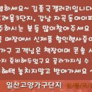 원흥가구