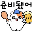해민메이트 이미지
