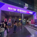 에이(A)무인카페