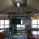 조은커피협동조합 이미지
