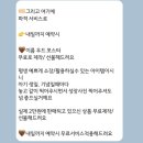 아빠미소 | 백일상 대여ㅣ미소테이블 내돈내산 후기, 가격