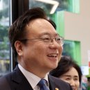 웰그린약국 이미지