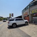 신양반점 이미지