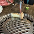 놀부네집 | 중촌동 놀부네집 , 대전한우맛집 (갈비살, 등심살, 청국장, 솥밥 강력추천후기)