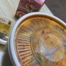 엽기떡볶이경북대점 | 대구 북구ㅣ동대문엽기떡볶이 “경북대점” 마라떡볶이 배달 후기