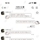 서양화(오전) 이미지