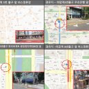 파리바게뜨분당정자역대로점 이미지