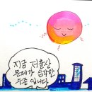 지푸락 이미지
