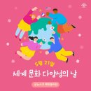 세계아이티(주) 네이버블로그