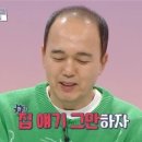 송도아트윈공인중개사사무소 이미지