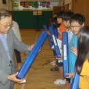 광복회광주지회 이미지