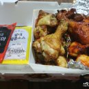 하남굽네치킨